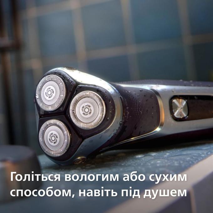 Philips S3341/13