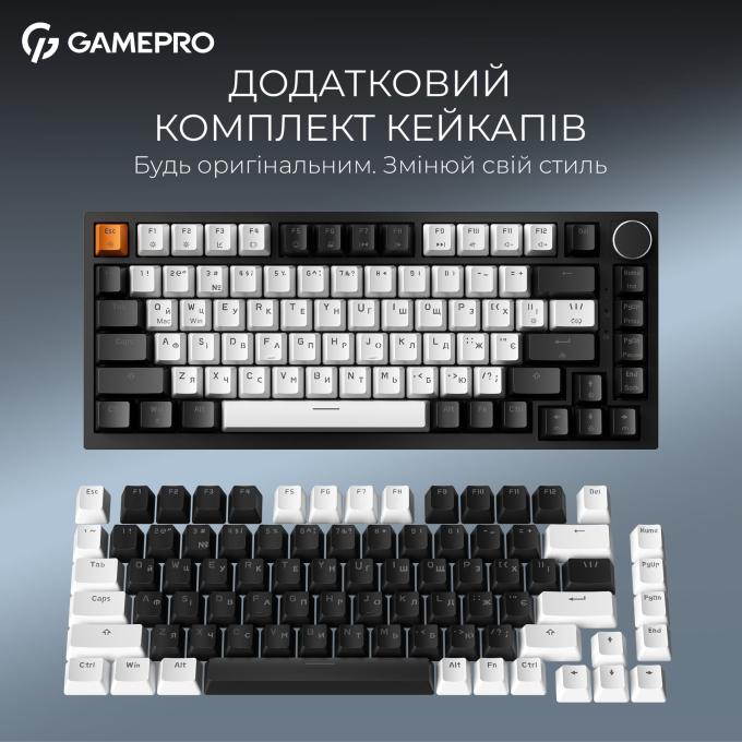 GamePro MK160B MAX