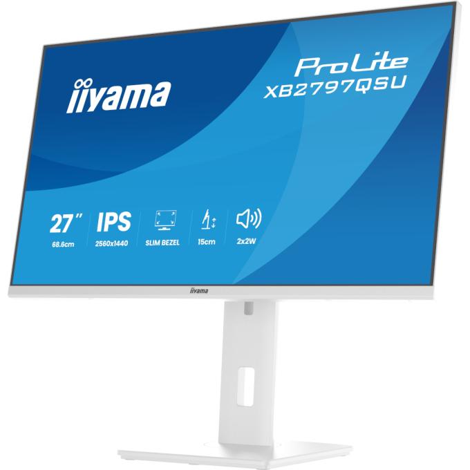 Iiyama XB2797QSU-W1
