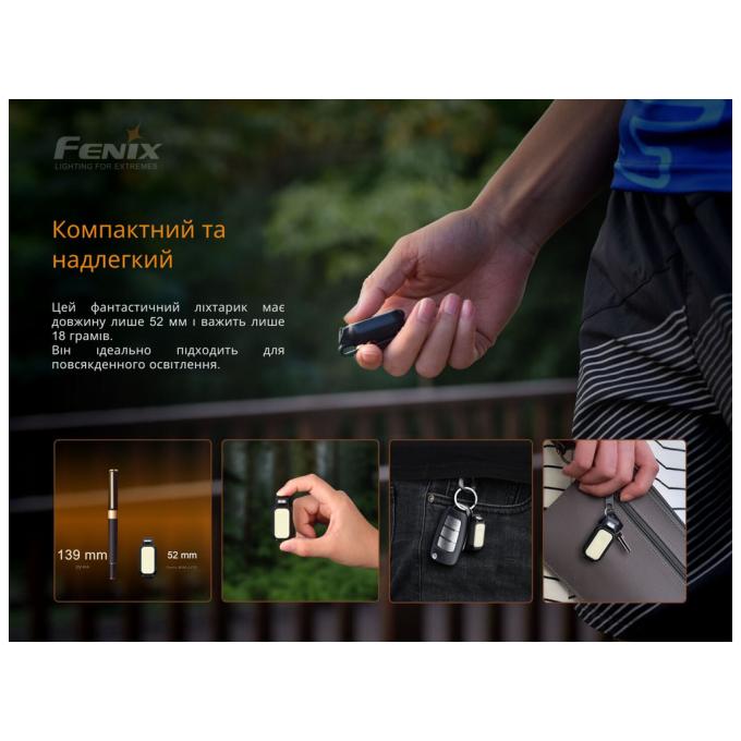 Fenix MINI-LITE