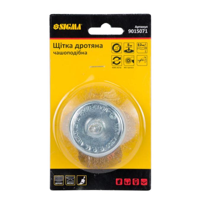 Sigma 9015071