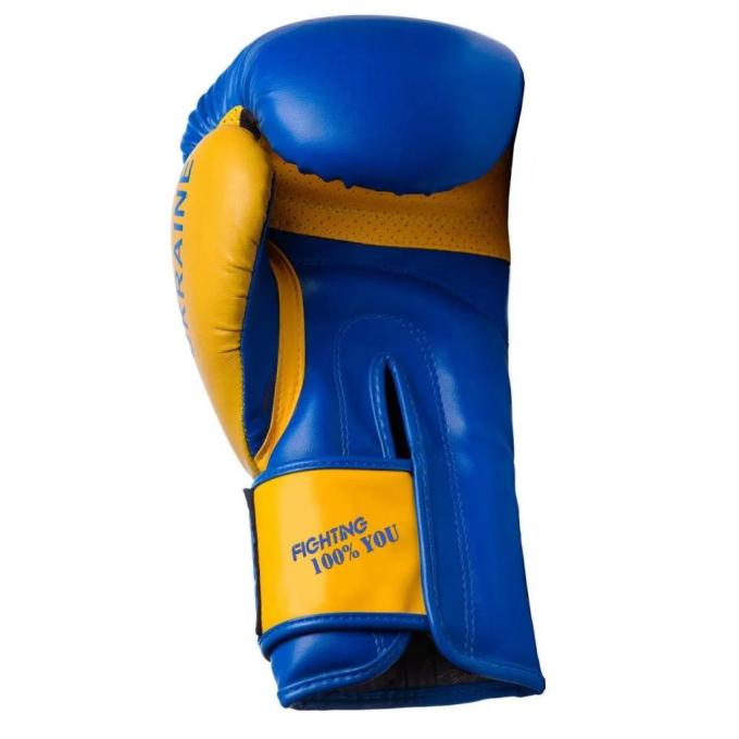 PowerPlay PP_3021_12oz_Blue-Yellow