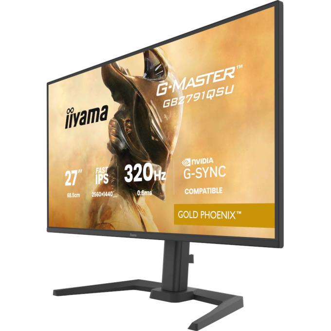 Iiyama GB2791QSU-B1