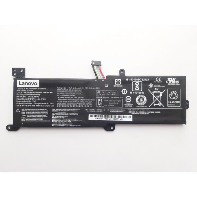 Lenovo A47684