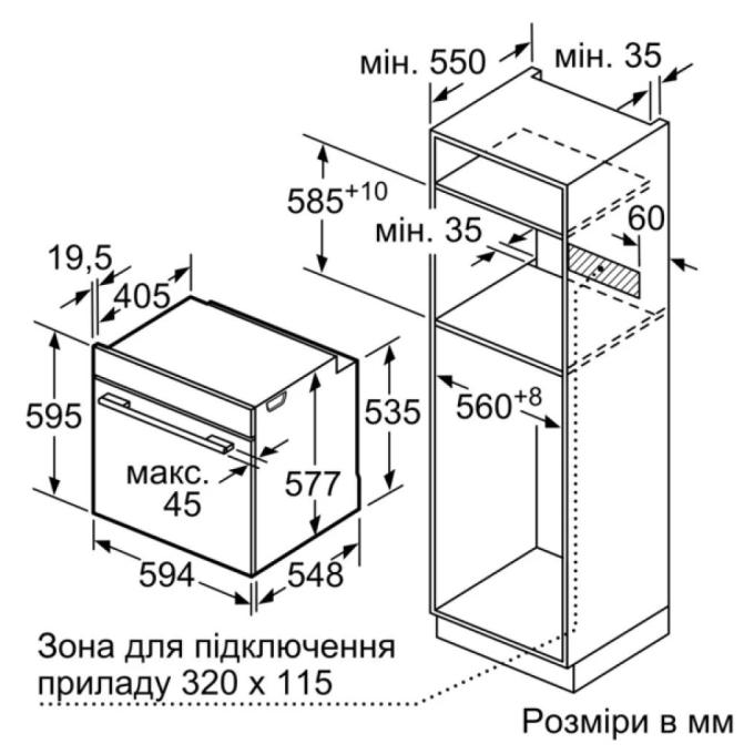 Siemens HB774G1B1