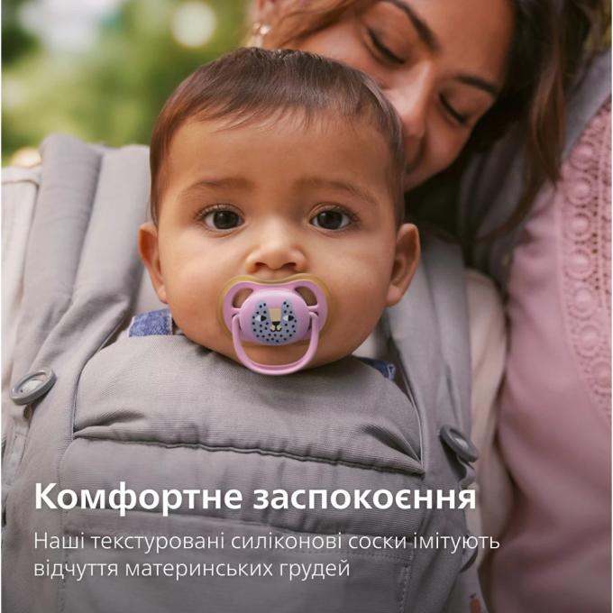 Philips AVENT SCF087/13