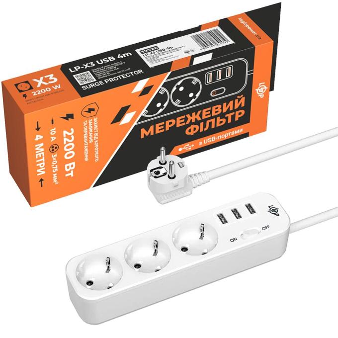 LogicPower 19526