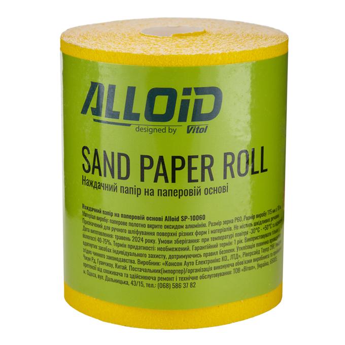 Alloid SP-10060