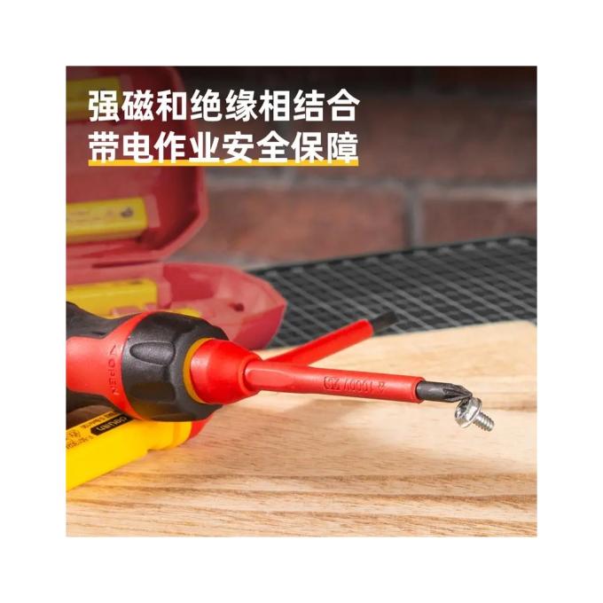 DELI DL510107