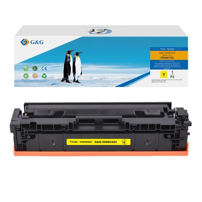 G&G G&G-5099C002
