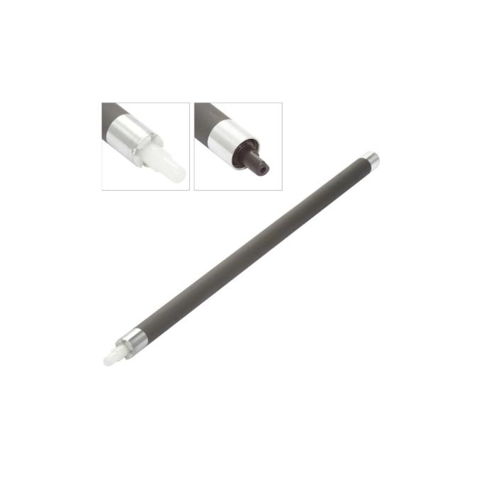 Printalist MR-CE285A-PL