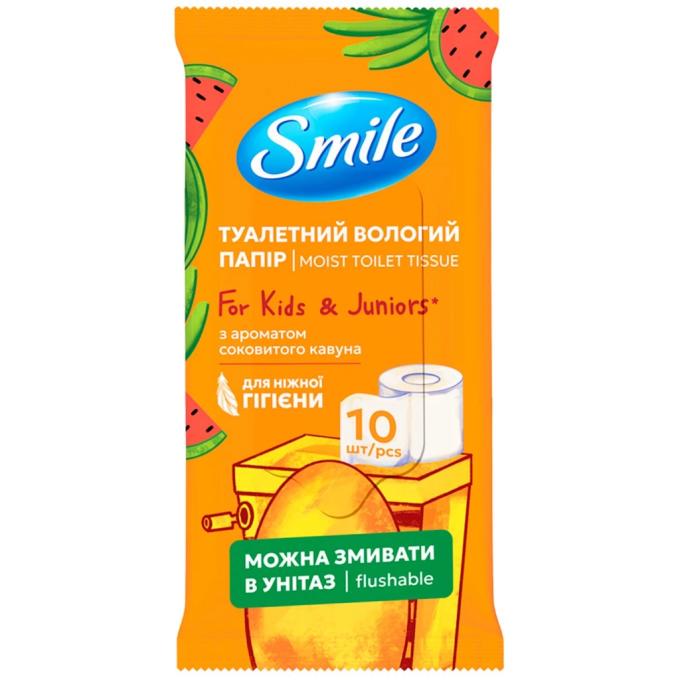 Smile 4823071666045