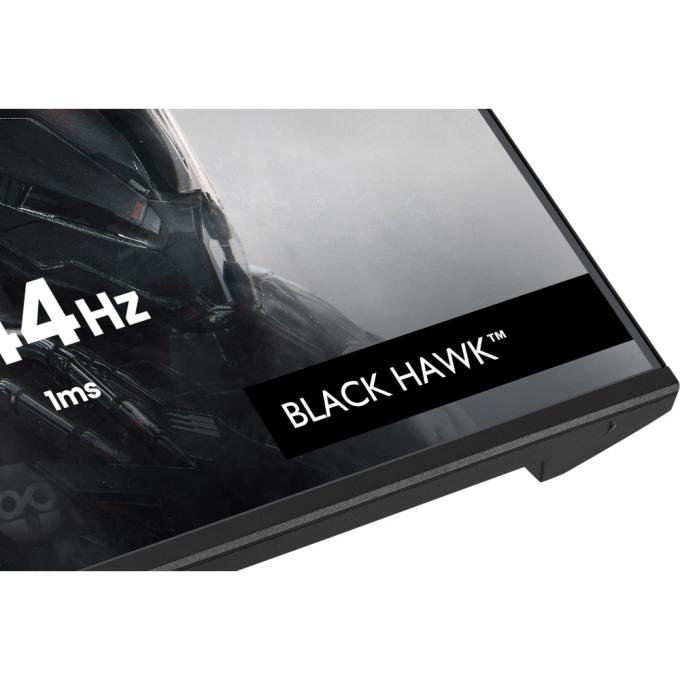 Iiyama G2441HSU-B1