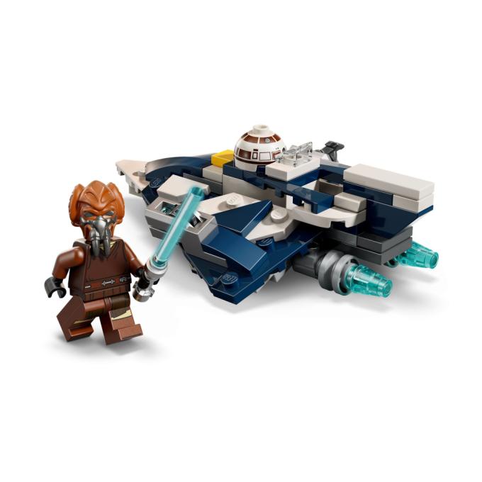 LEGO 75400