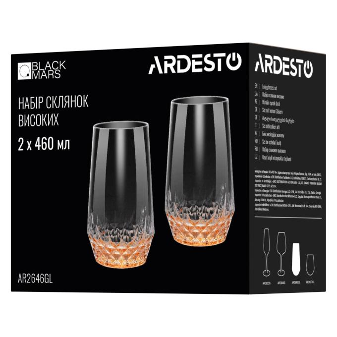 Ardesto AR2646GL