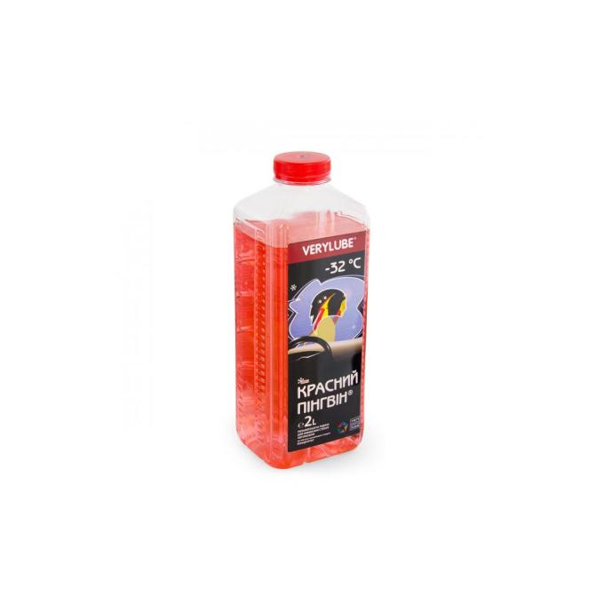 VERYLUBE ХВ 50011
