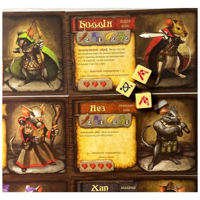 Lords of Boards LOB2317UA