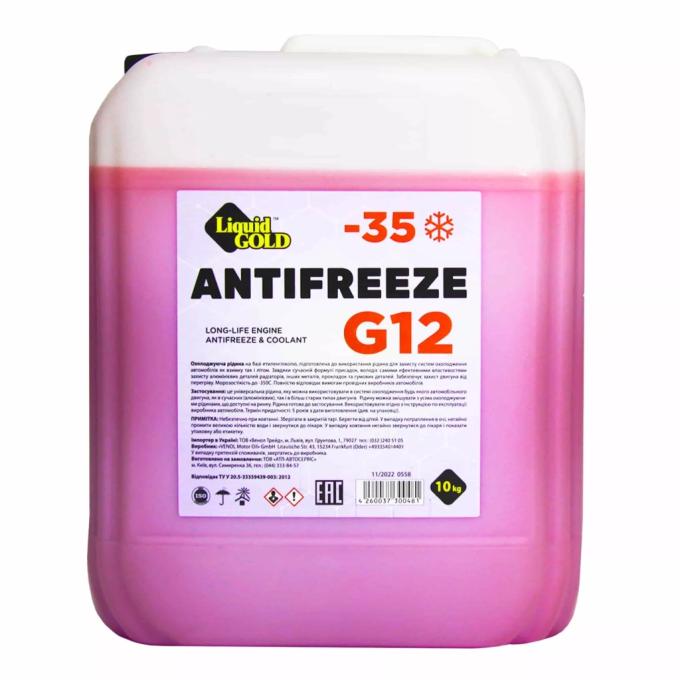 Liquid Gold G12 -35°C Красный 10 л (300481)