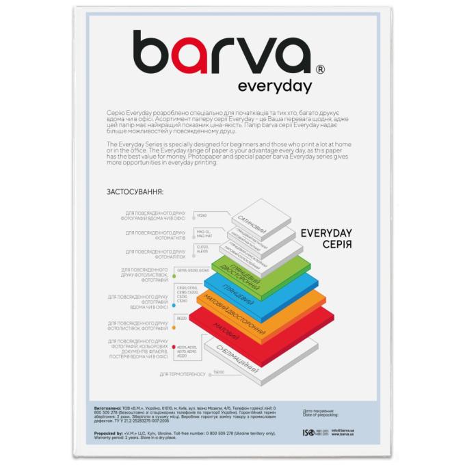 BARVA IP-CE180-450