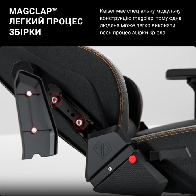 Anda Seat AD12YDC-XL-01-B-PV/C