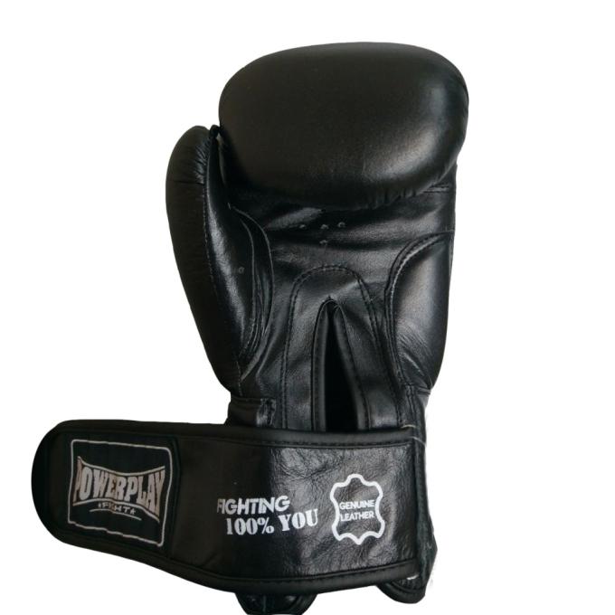 PowerPlay PP_3088_14oz_Black