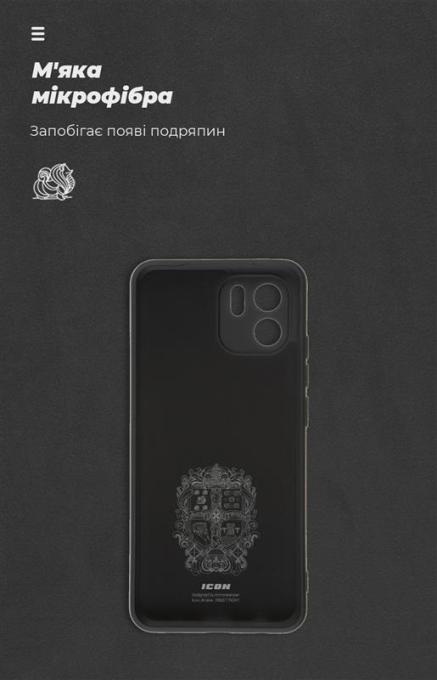 Armorstandart ARM66537