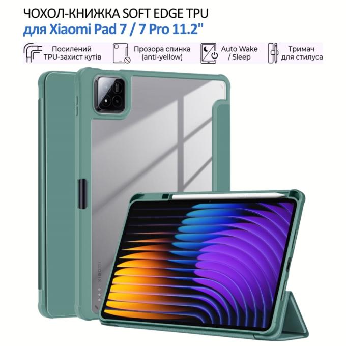 BeCover 715540
