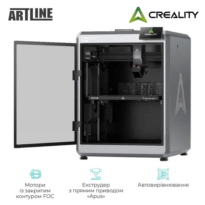 Creality K2 Plus