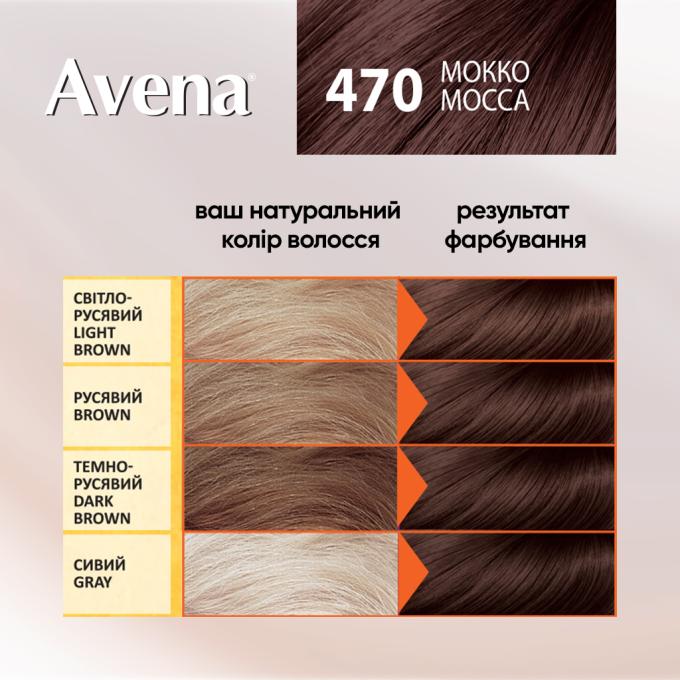 Acme Color 4823115502667