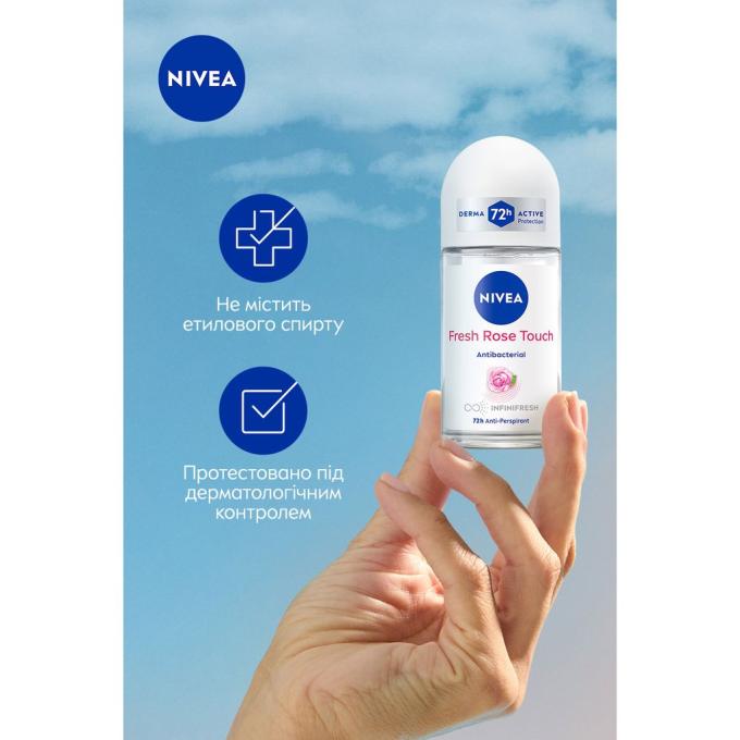 Nivea 42419662