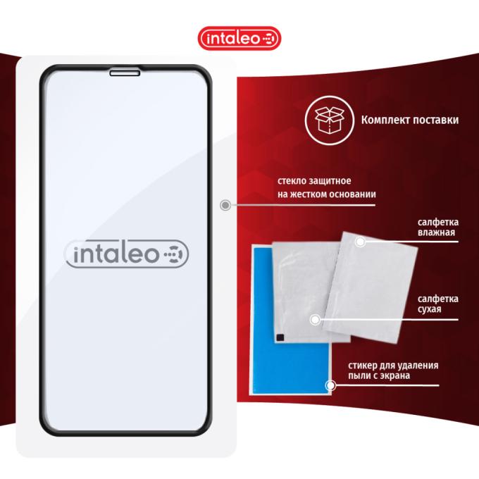 Intaleo 1283126496301