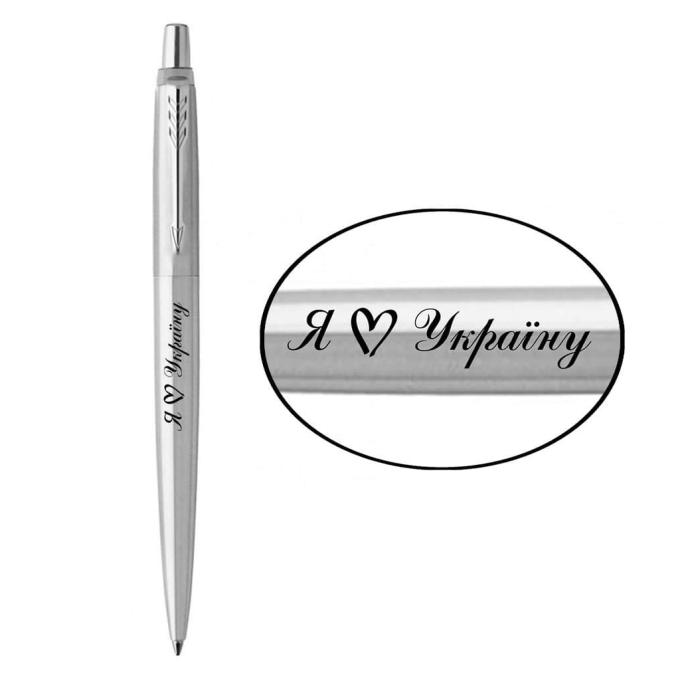 Parker 16132_T206b