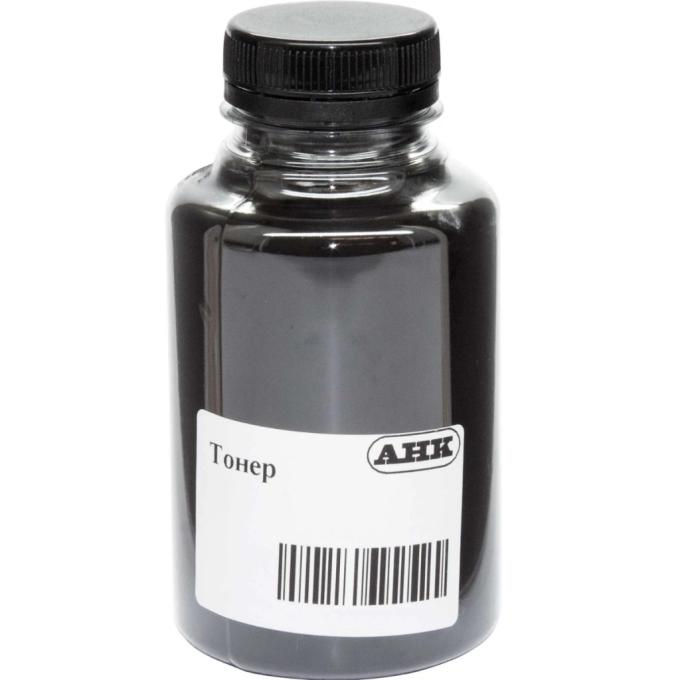 AHK 70264980