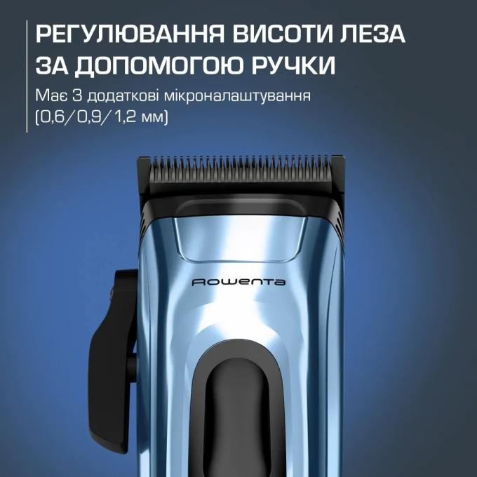 ROWENTA TN1551E0