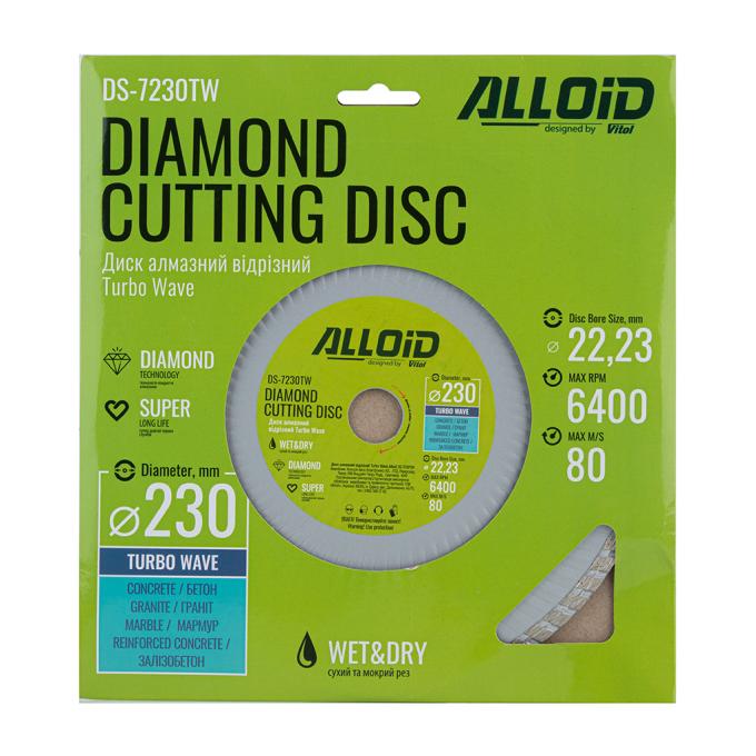 Alloid DS-7230TW
