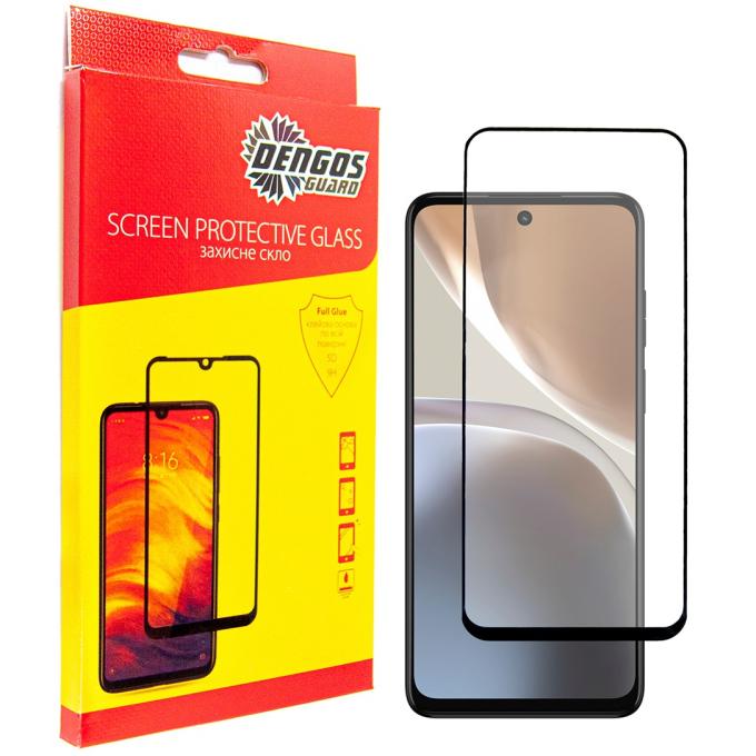 Dengos TGFG-247