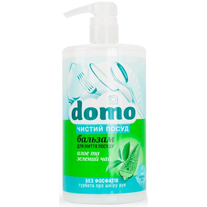 Domo 4820269320130