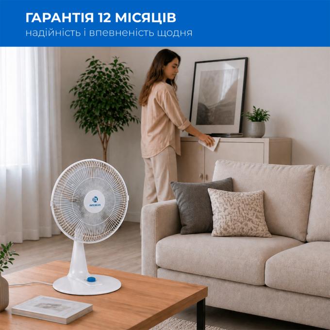 INTERLUX ILFT-4448