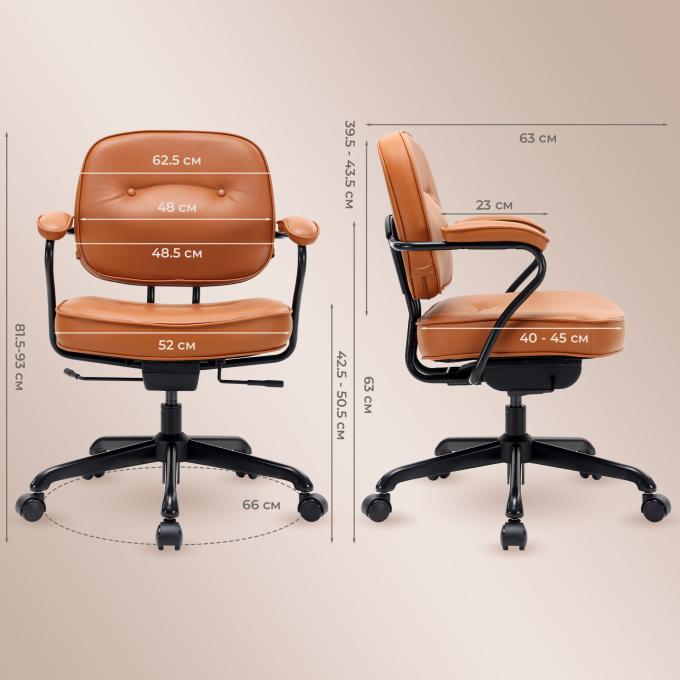 Sihoo L3D-M101