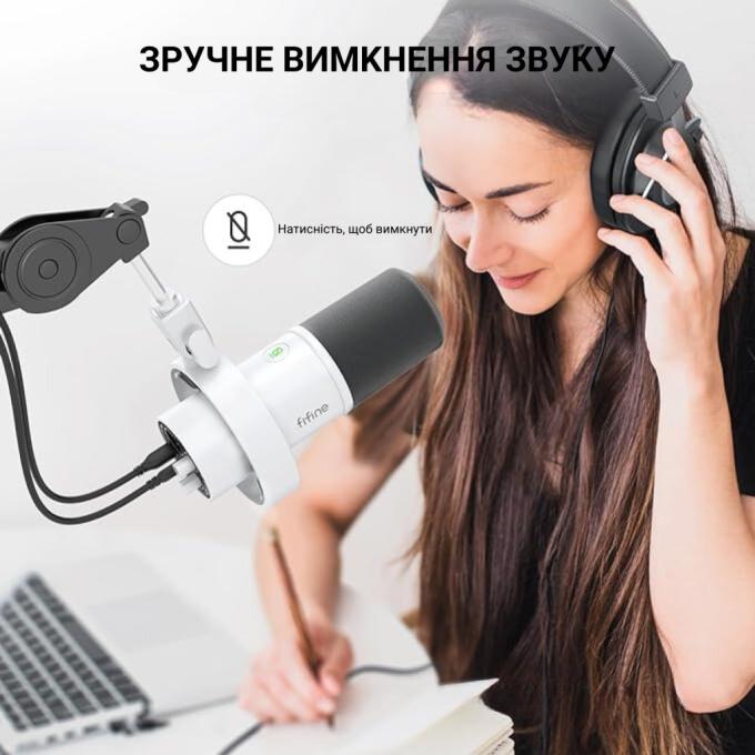 Fifine K688W