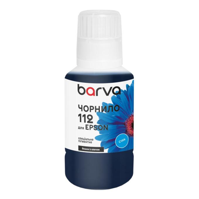 BARVA E112-957e