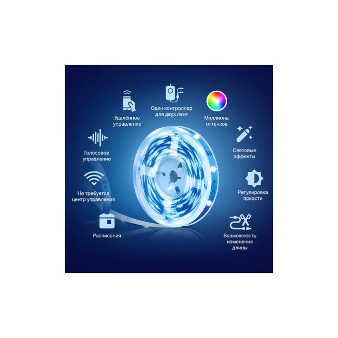 TP-Link Tapo L900-10