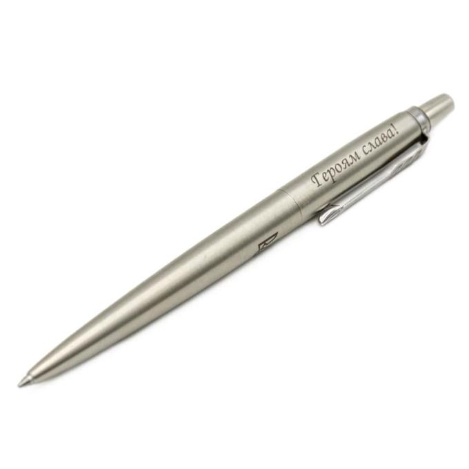 Parker 16132_T210b