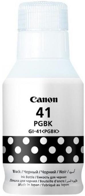 Canon 4528C001