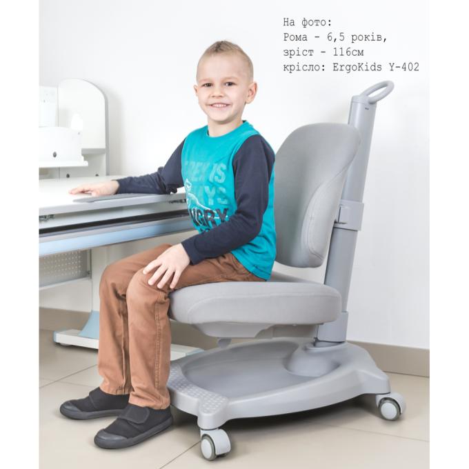 ErgoKids Y-402 G