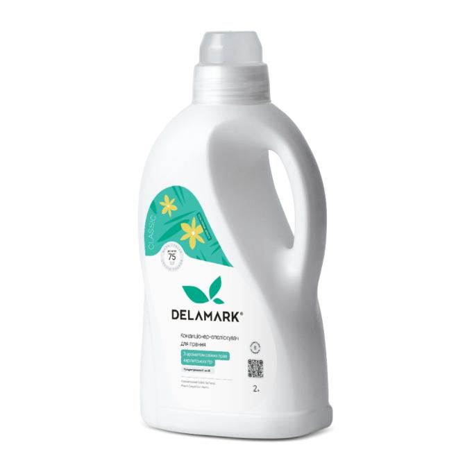 DeLaMark 4820152334084