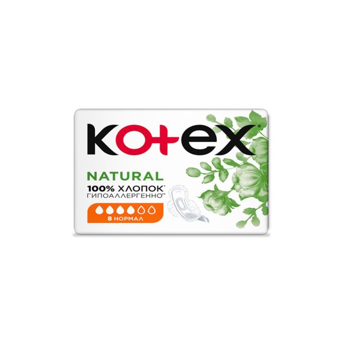 Kotex 5029053575322
