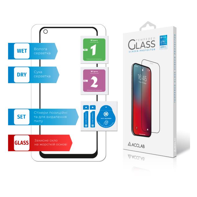 ACCLAB 1283126522147