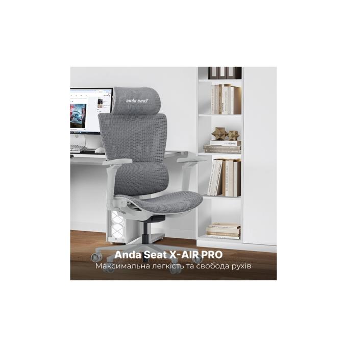 Anda Seat AD-WY-01-GGF-G01