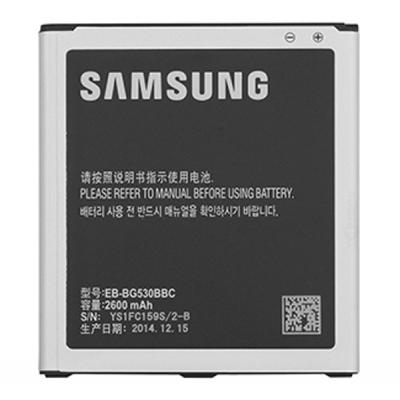 Аккумуляторная батарея Samsung G530/J5 42147 / BE-BG530CBE